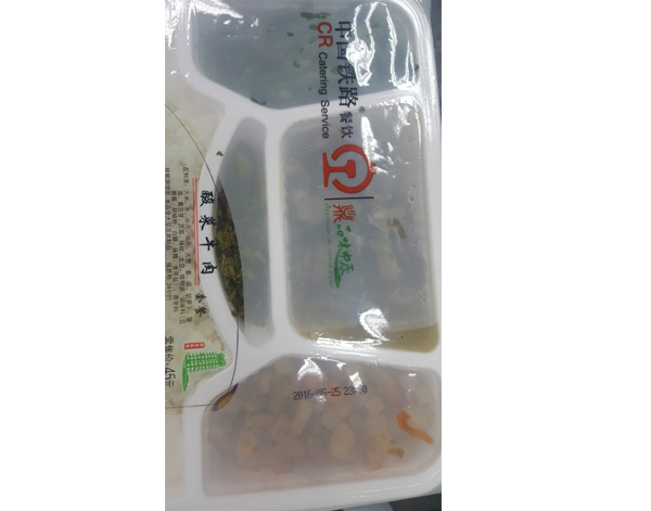 墨水噴碼機(jī)噴印效果11