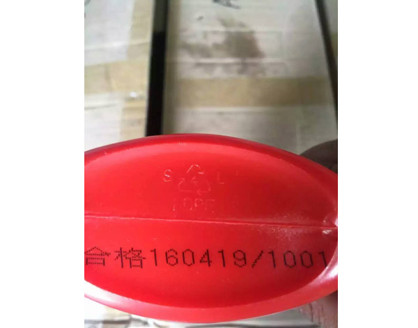 墨水噴碼機(jī)噴印效果15